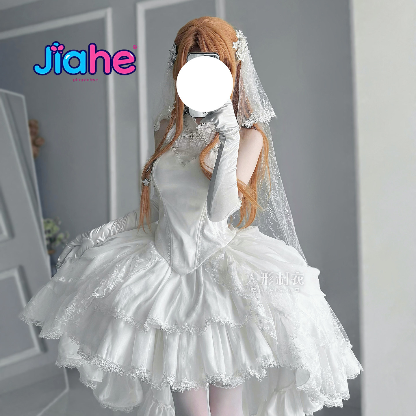 ユウキアスナ ソードアートオンライン コスプレ衣装 ユウキア - Women'S Formal Wear To A Wedding のレビューと価格