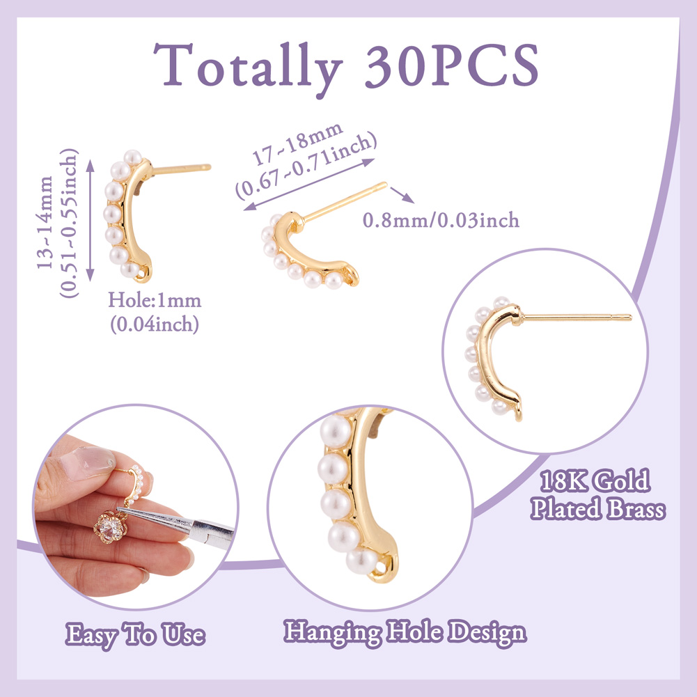 30個入り真鍮製スタッドピアス金具、ABSプラスチック製イミ - Pearl Earring Stud のレビューと価格